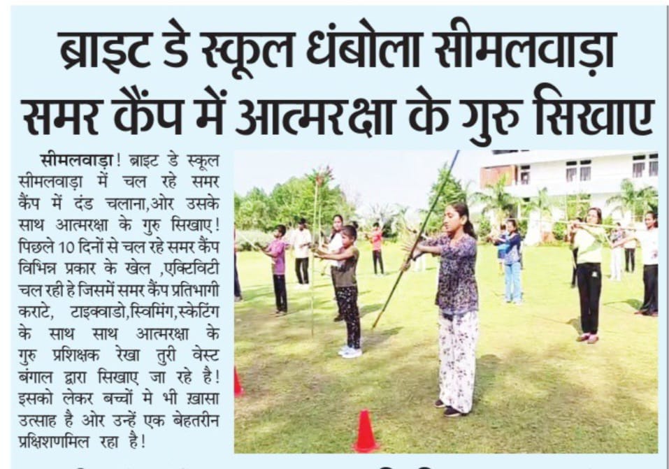 Summer Camp Self Defense Training